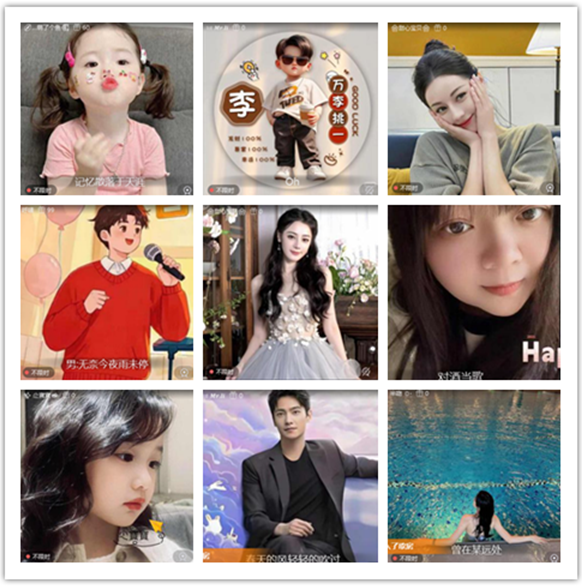 墨馨儿🎤V娱热点