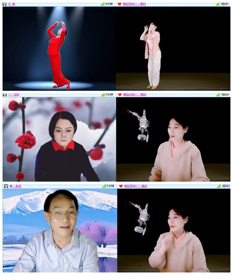 背影🎤V娱热点