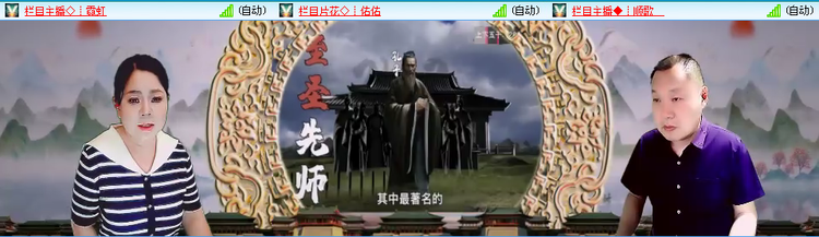 愉悦🎤V娱热点