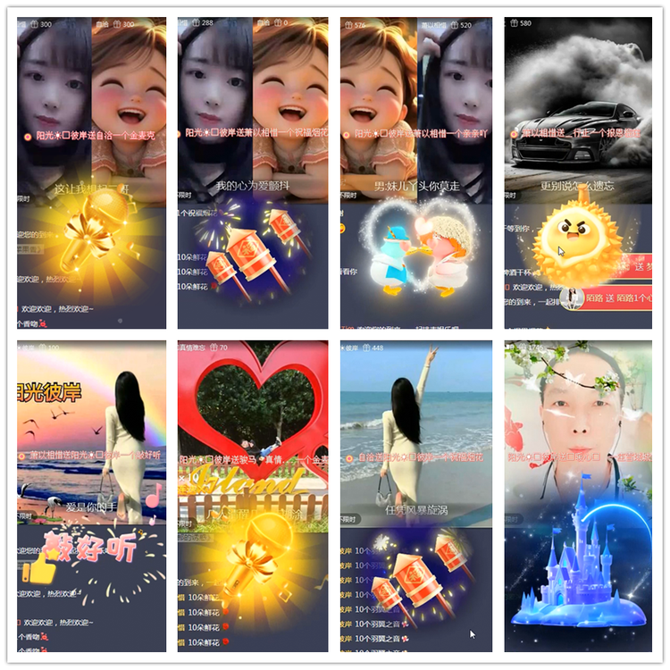 雪儿🎤V娱热点