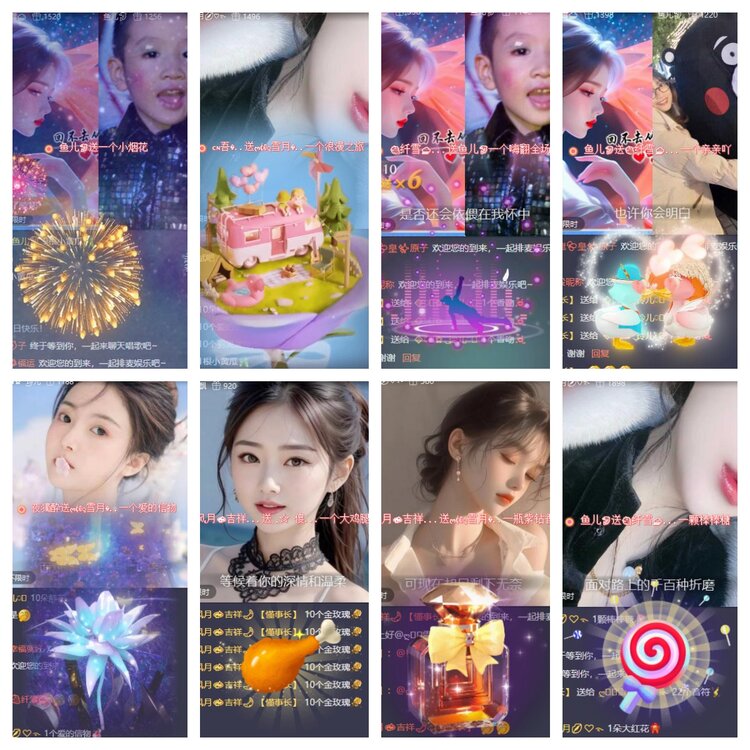 卓然🎤V娱热点