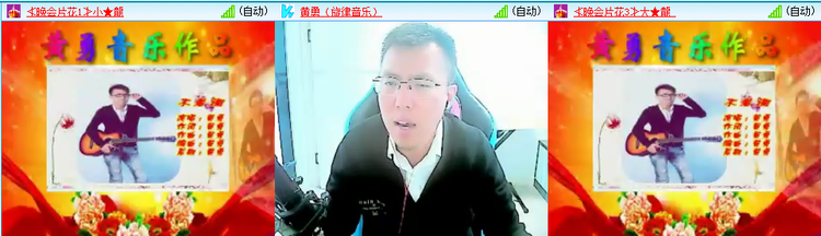 无言🎤V娱热点