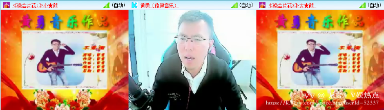 无言🎤V娱热点