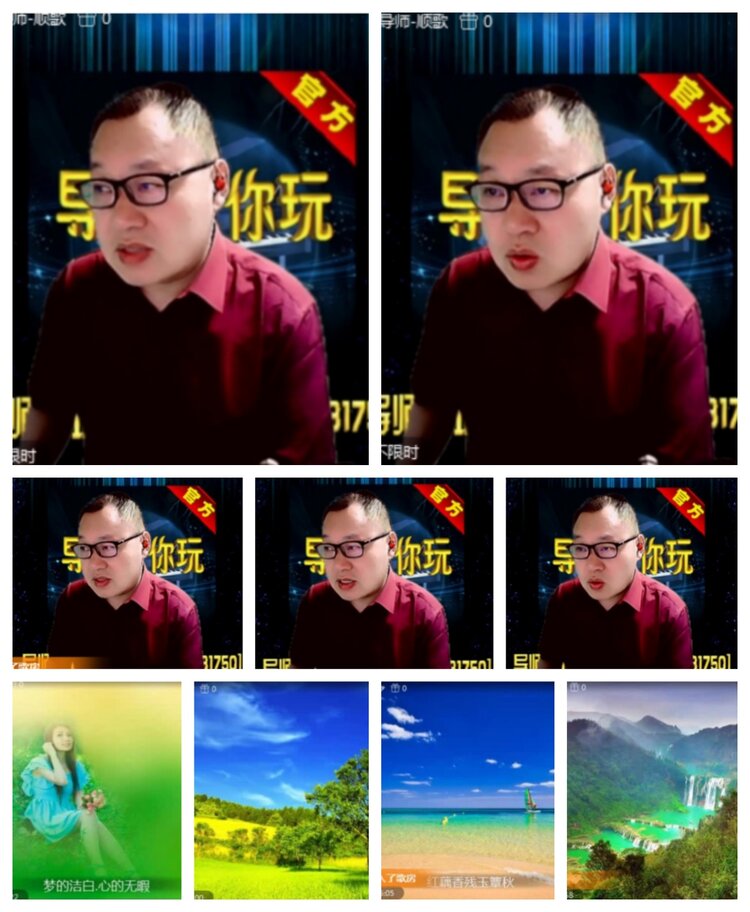 飞沙🎤V娱热点