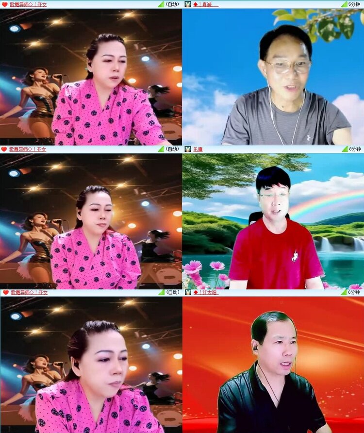 若雨🎤V娱热点