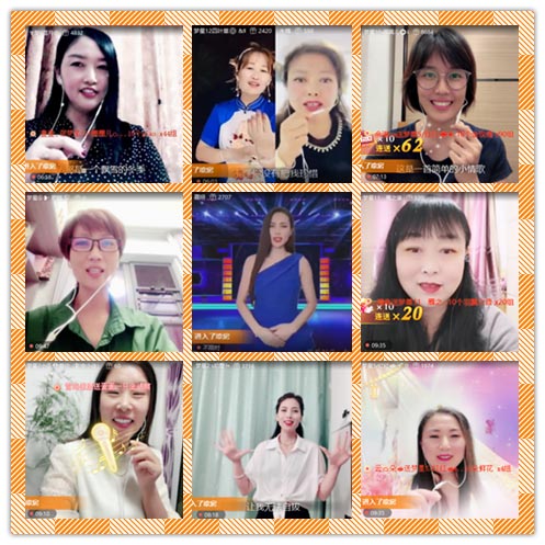 南风🎤V娱热点
