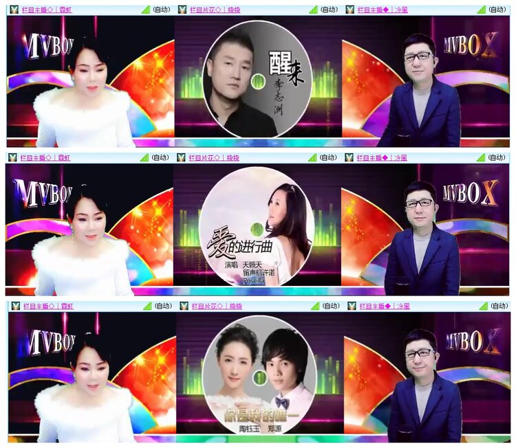 小朵🎤V娱热点