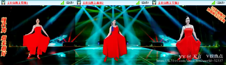 无言🎤V娱热点