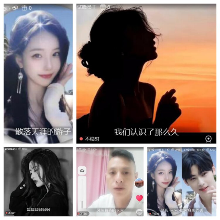 心玫🎤V娱热点