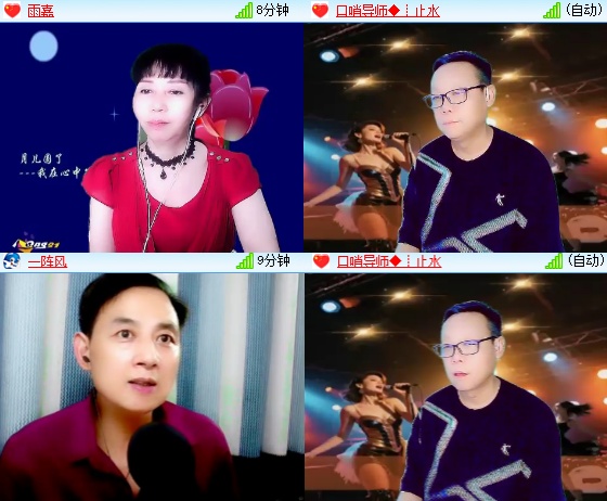 小六🎤V娱热点