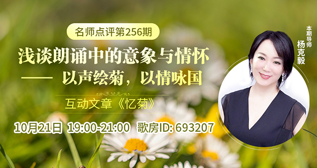 海伦🎤V娱热点