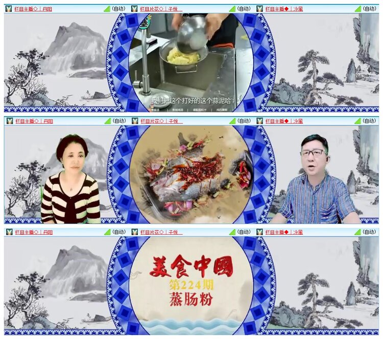 惜缘🎤V娱热点