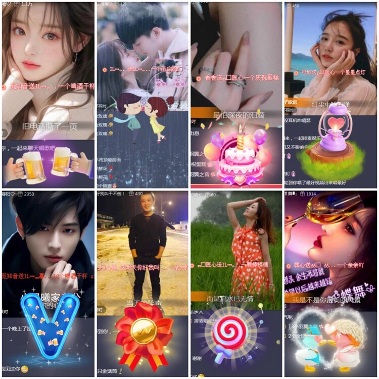 思点🎤V娱热点