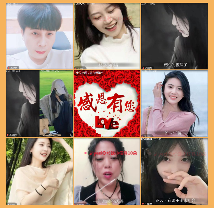 执白🎤V娱热点