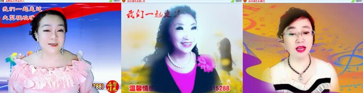 卓然🎤V娱热点