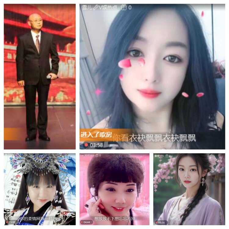 浓茶🎤V娱热点