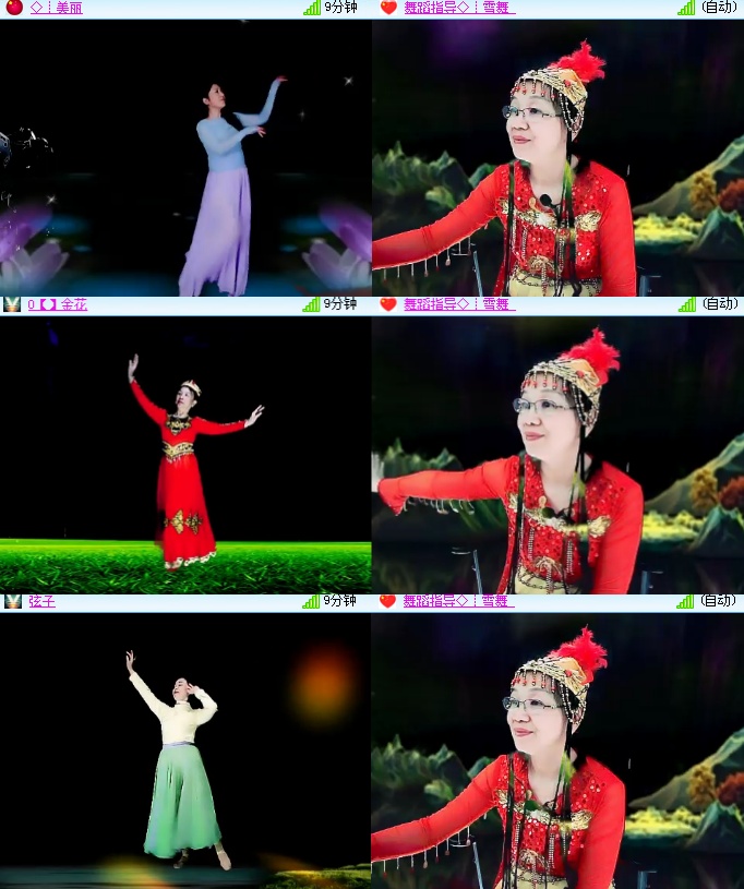 海燕🎤V娱热点