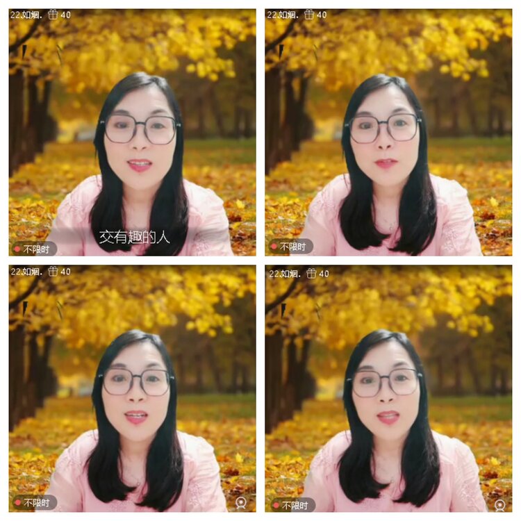 浓茶🎤V娱热点