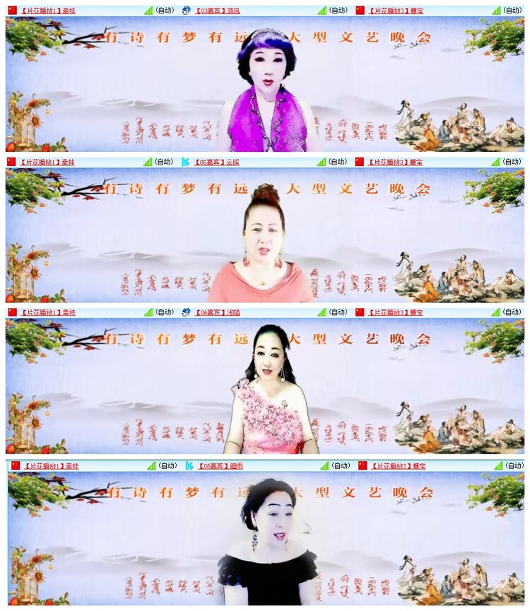 南风🎤V娱热点