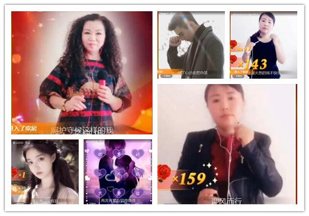 凡人🎤V娱热点