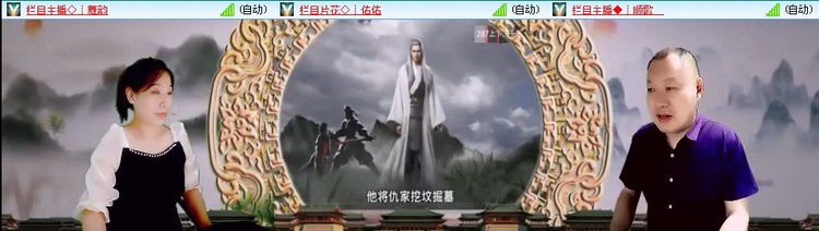 风景🎤V娱热点