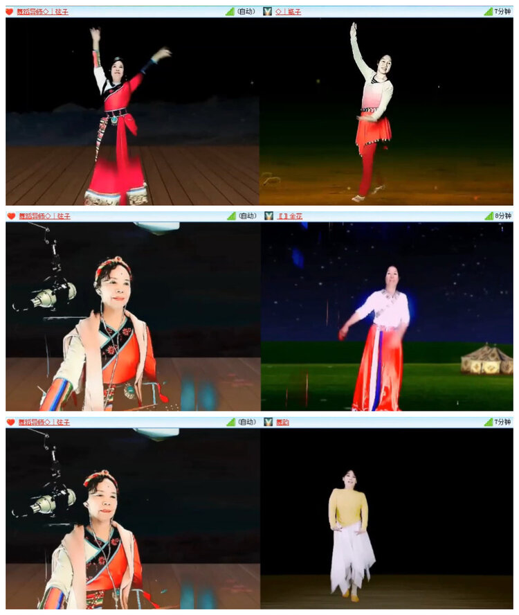 背影🎤V娱热点