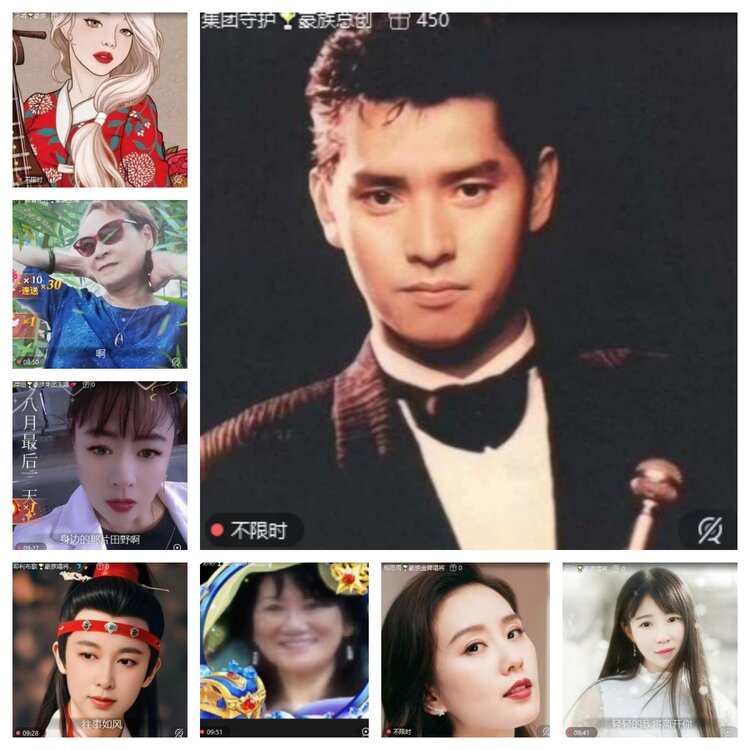 卓然🎤V娱热点