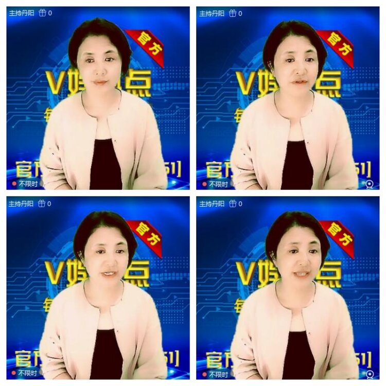 浓茶🎤V娱热点