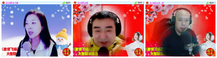 小路🎤V娱热点