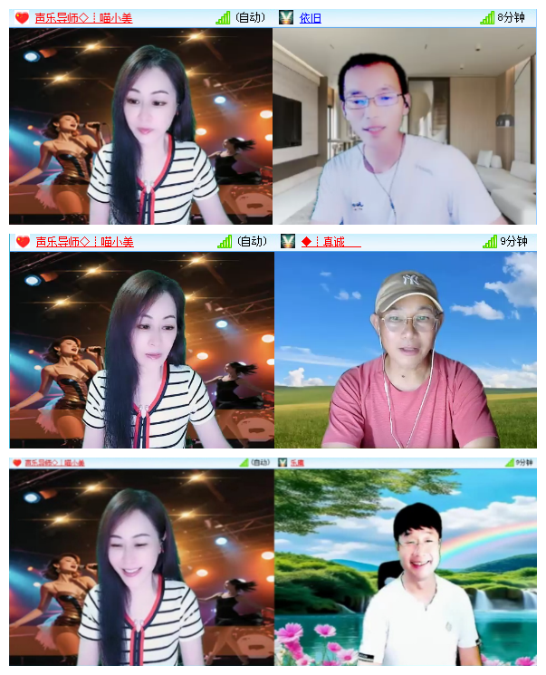 飞翔🎤V娱热点