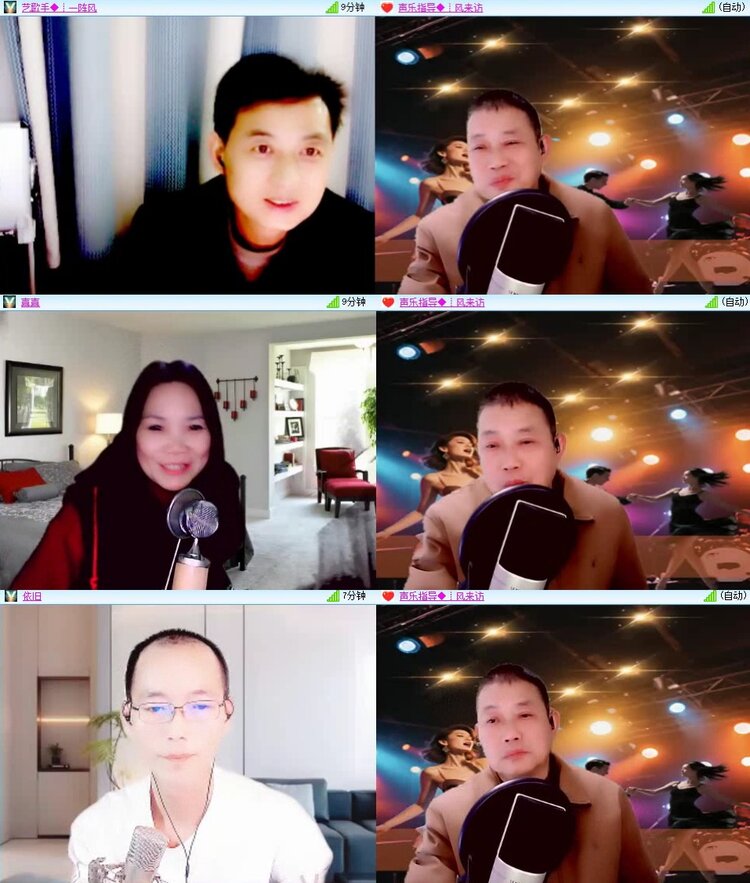 浓茶🎤V娱热点