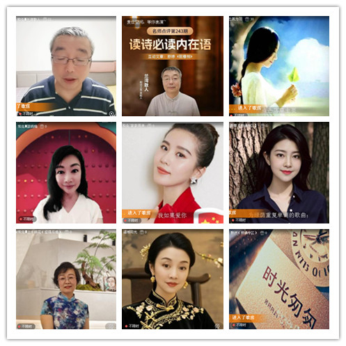 沛滢🎤V娱热点