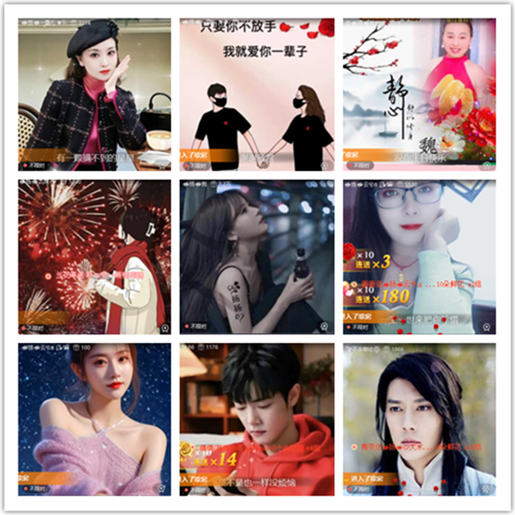 墨馨儿🎤V娱热点