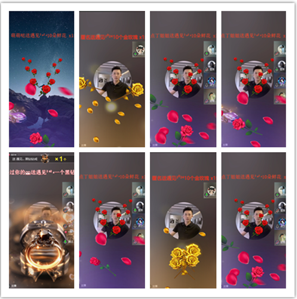 墨馨儿🎤V娱热点