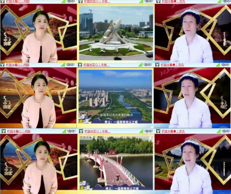 安然🎤V娱热点