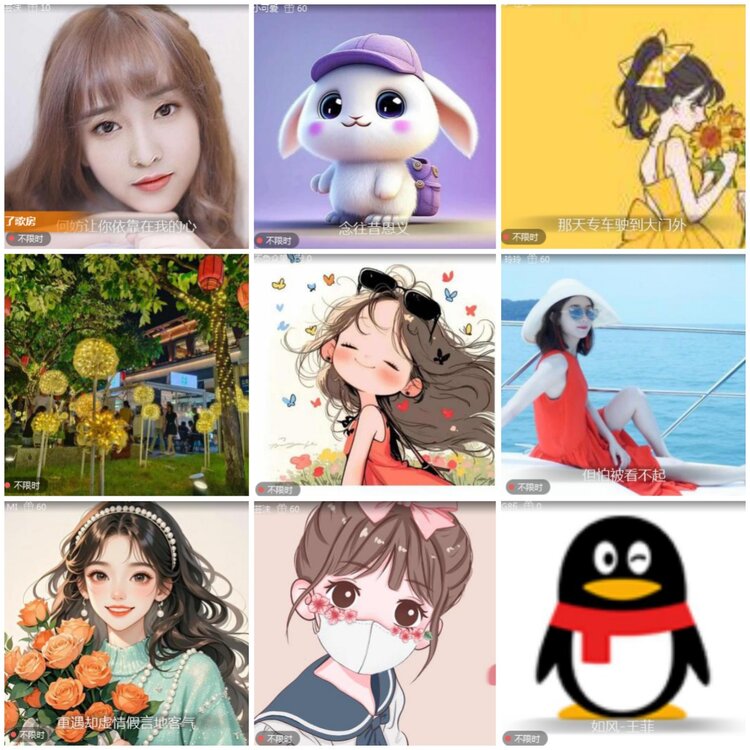 思点🎤V娱热点