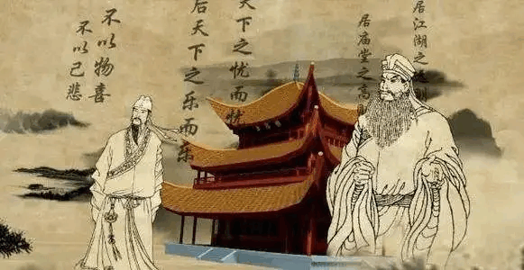 庆历四年春,滕子京谪守巴陵郡.