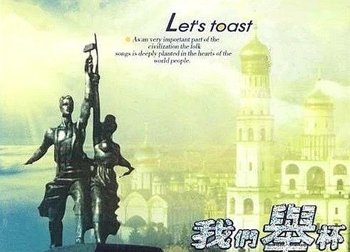 顶顶大卫