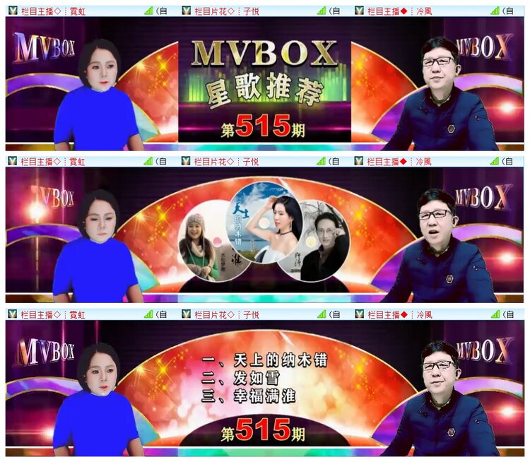 执白🎤V娱热点