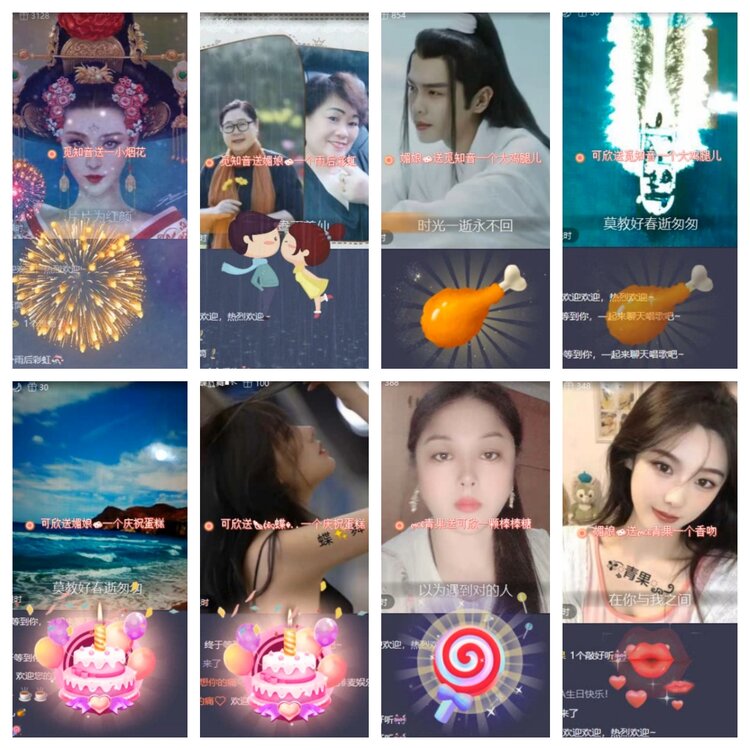 卓然🎤V娱热点