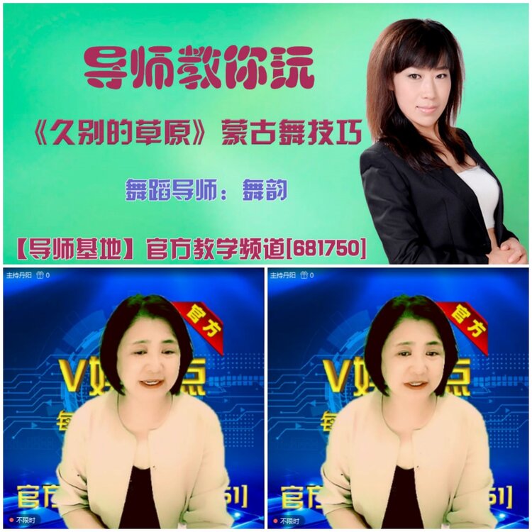无言🎤V娱热点