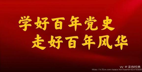 蓝色💎经典