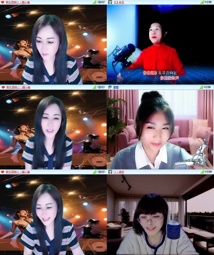 浓茶🎤V娱热点