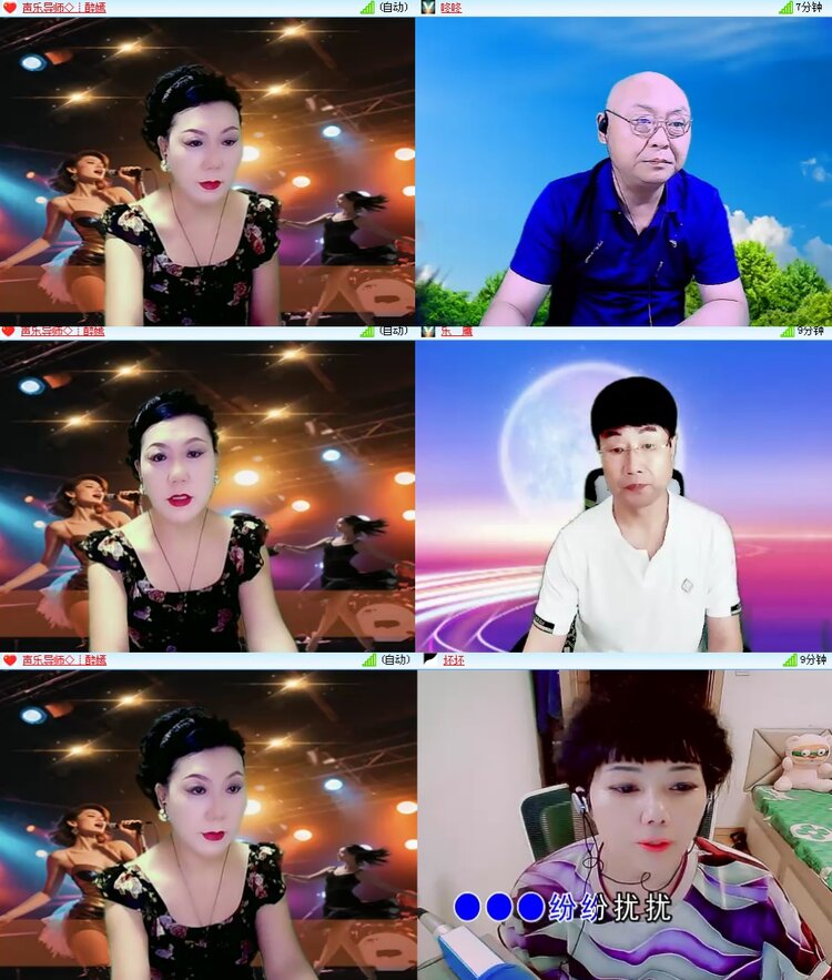 思点🎤V娱热点