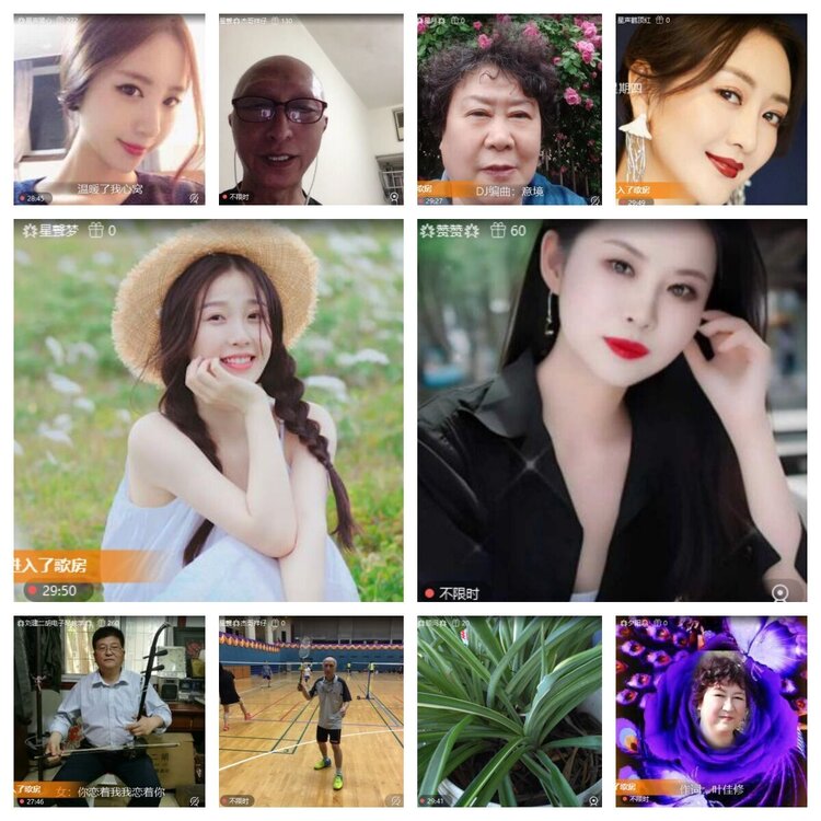 浓茶🎤V娱热点