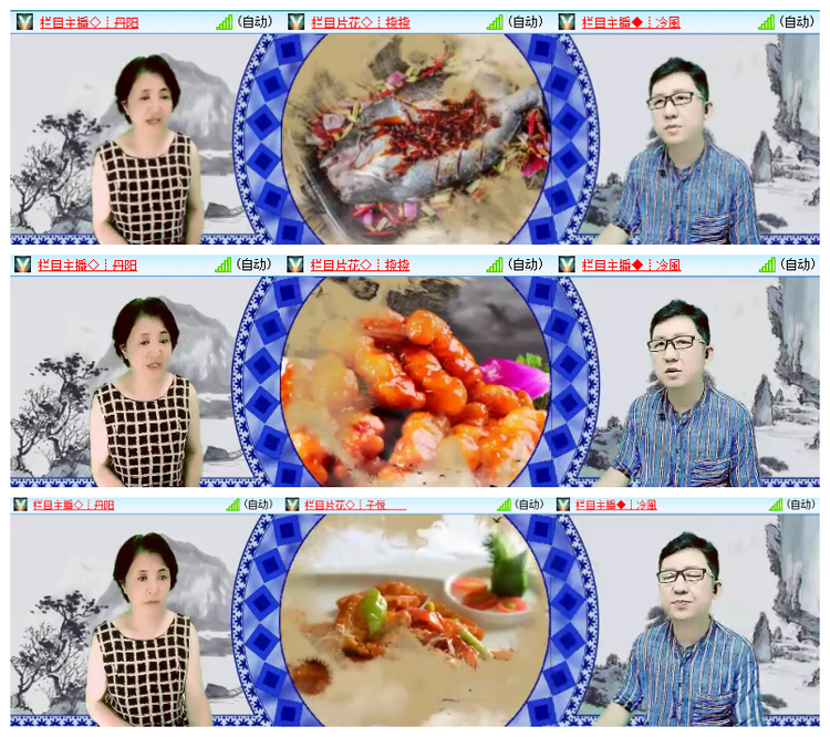 雪儿🎤V娱热点