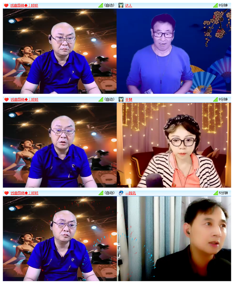 飘雪🎤V娱热点