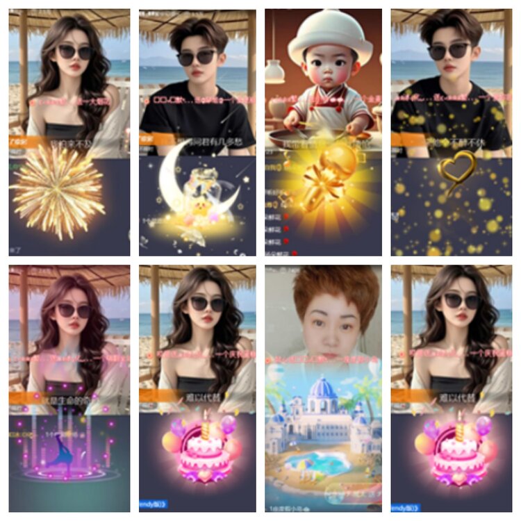 小浅🎤V娱热点