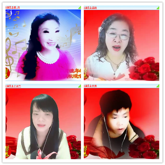 听云🎤V娱热点