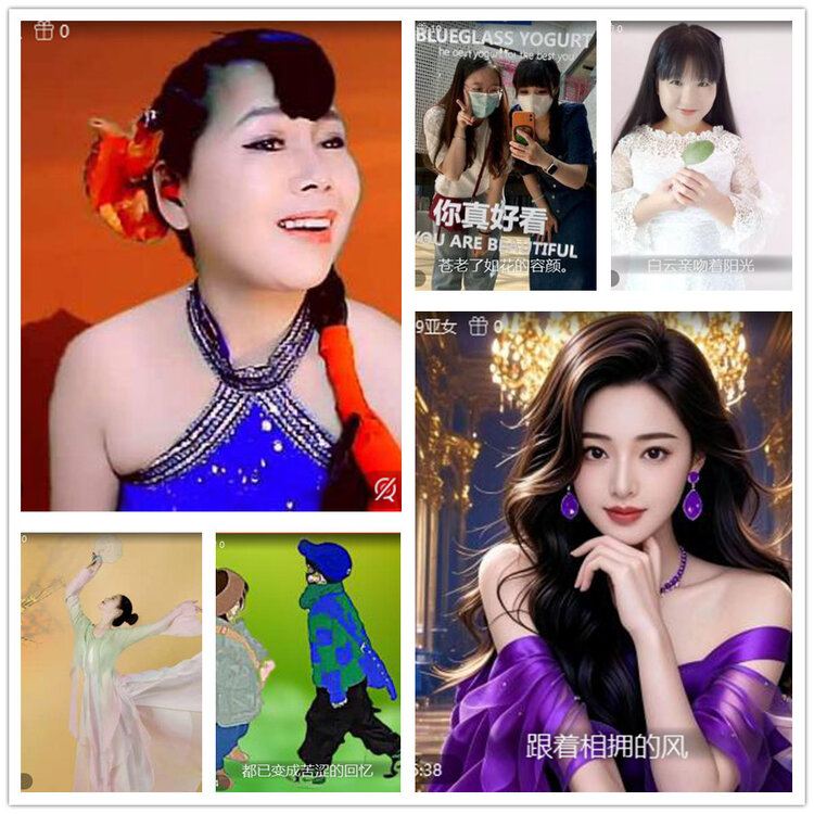 雪儿🎤V娱热点